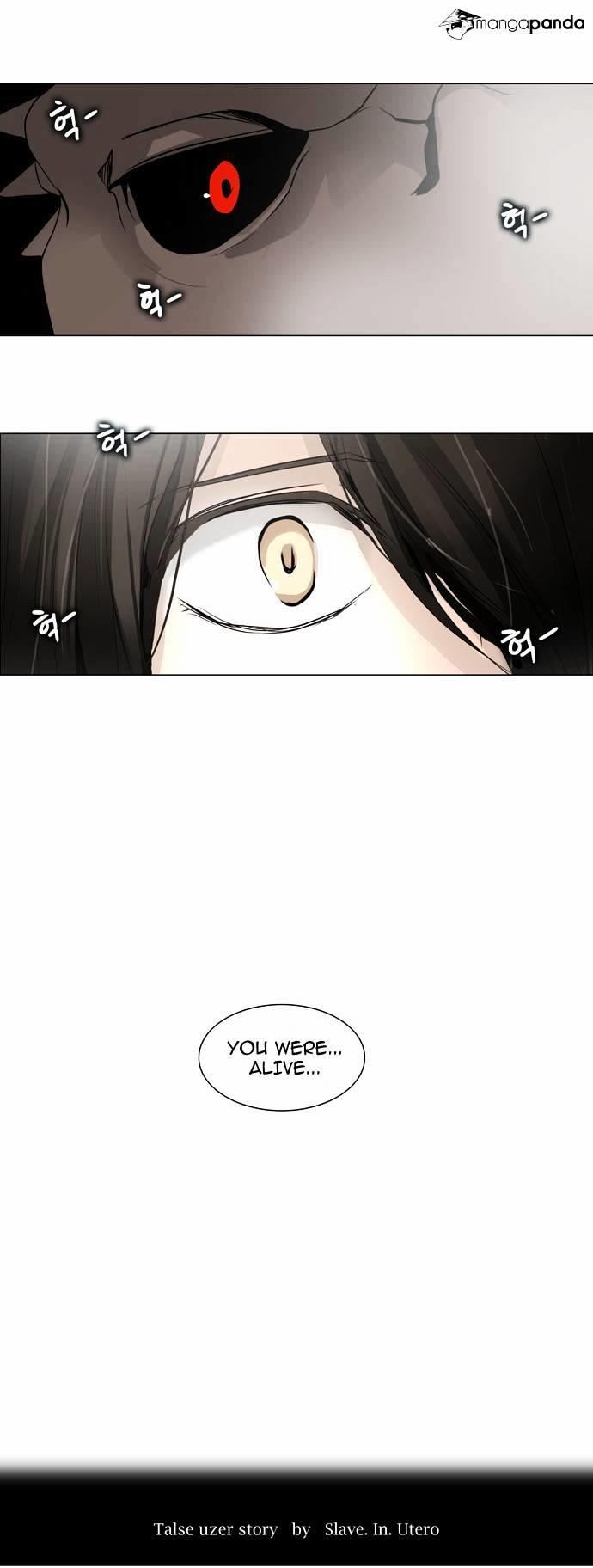 Tower Of God, Chapter 160 image 08